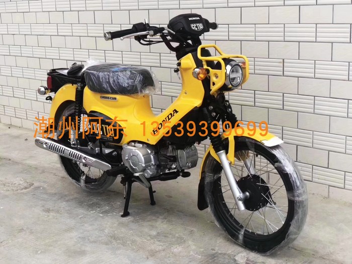 18原装本田 HONDA CC110环球旅行者摩托车 复古车 探险车 - 图0