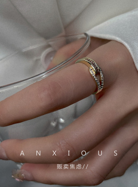 金色超闪锆石可调节显瘦戒指