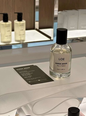 本土新版！LOE小众品牌香水50ml 桃子与茶/白衬衫木质香 不刻字