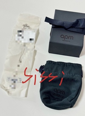 现货 APM猪鼻子项链/手链/戒指高级时尚感经典生日礼物锁骨链韩免