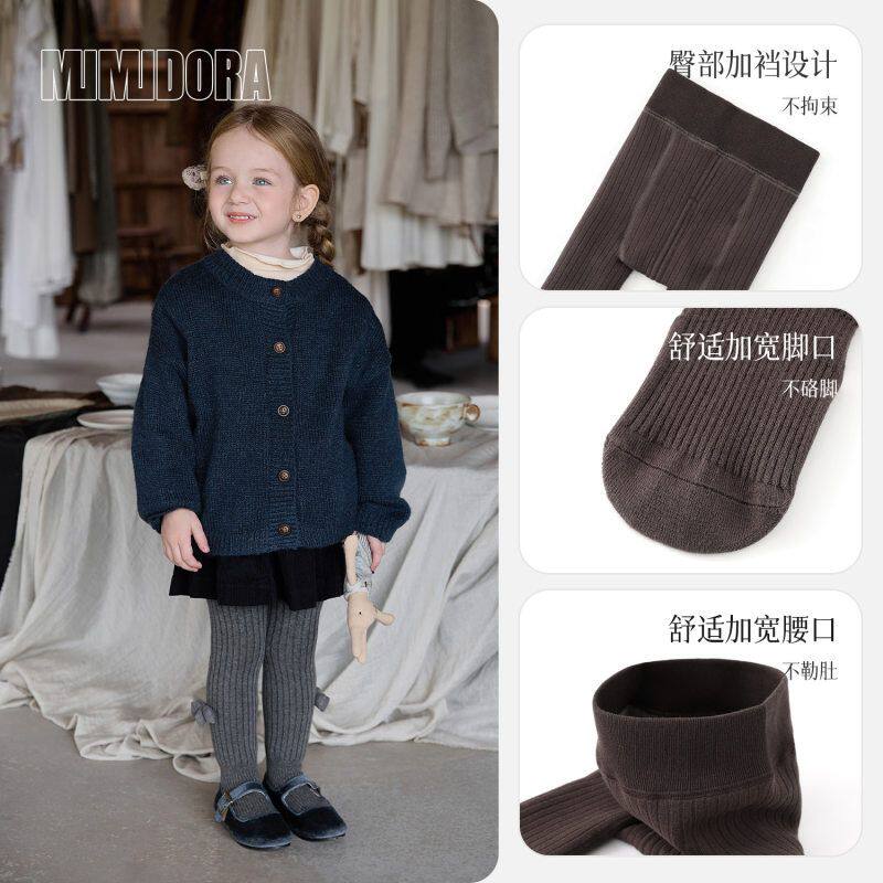 秋冬季女童加绒打底裤宝宝加厚保暖连裤袜蝴蝶结大PP纯色儿童裤袜,淘宝优惠券,粉丝福利购,淘宝优惠卷