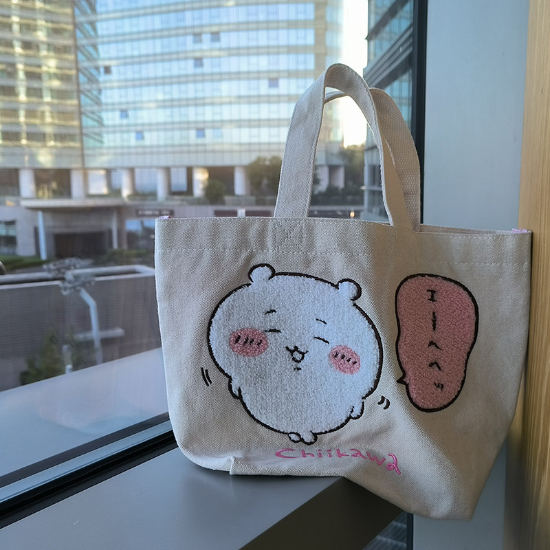 日系卡通帆布包2026ins款吉伊卡哇帆布袋手提chiikawa乌萨奇单肩,淘宝优惠券,粉丝福利购,淘宝优惠卷