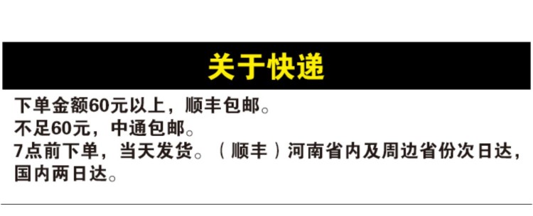 原河南总队瘡灵散膏伤口护理修复外用老人臀部皮肤损伤褥正品冯氏 - 图1