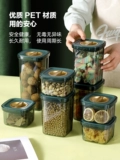 Кошки замороженные закуски кошачьи корни для хранения пищи