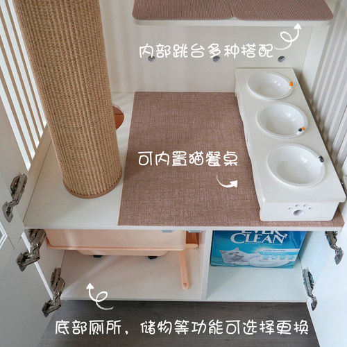CatS猫家具 高端家用隔离柜猫柜 钢化玻璃木制透气猫笼猫别墅 - 图1