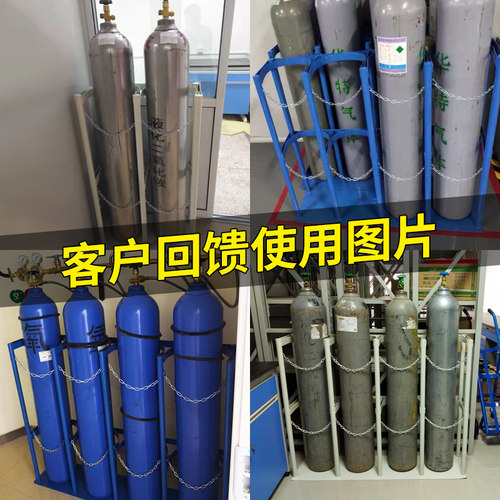 可移动气瓶固定架钢瓶固定支架40L气瓶防倾倒装置加厚气瓶支架 - 图2