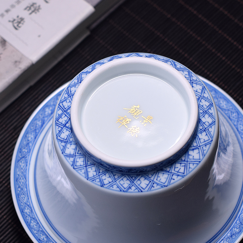景德镇手绘青花瓷茶杯陶瓷功夫茶具大号茶碗三才盖碗单个泡茶盖碗