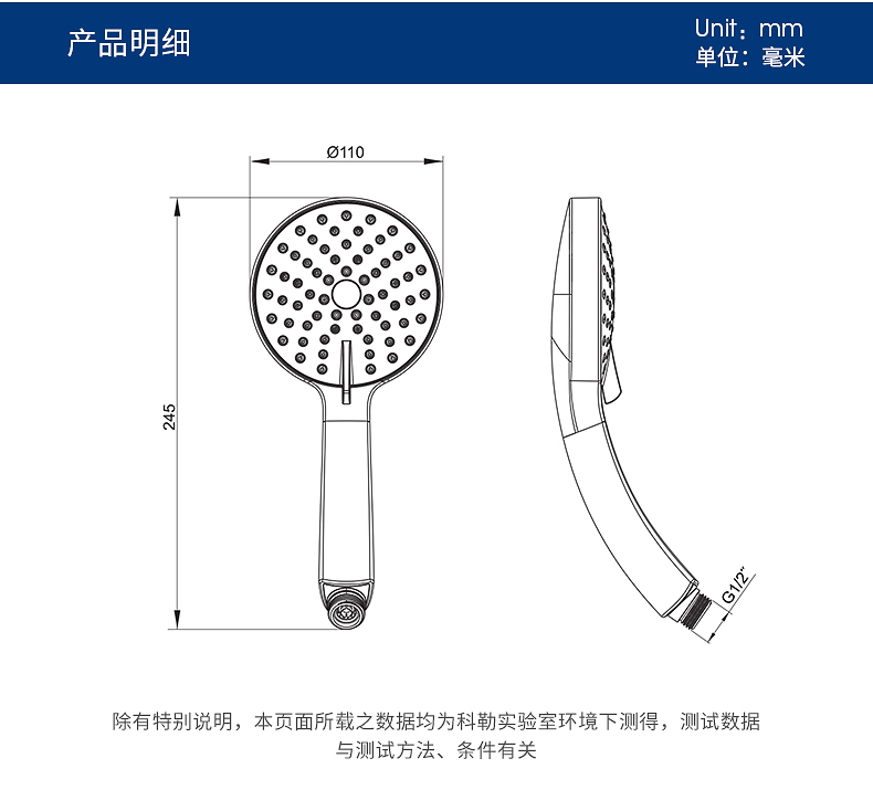 科勒强劲增压花洒喷头家用多功能增压洗澡淋浴手持莲蓬喷头30251T - 图2