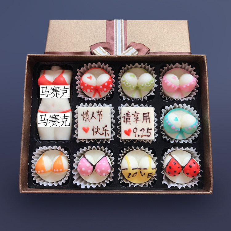 38妇女节礼物送女朋友生日礼物小众高级感diy平安夜实用惊喜浪漫