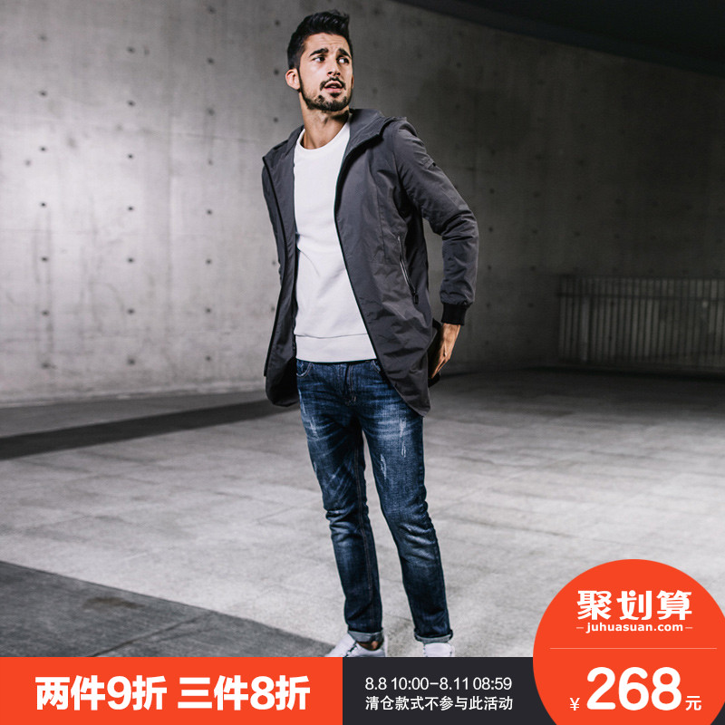 3882 男装韩版潮 男春季新款修身外套 男士休闲连帽风衣 酷衣购 3882 男装韩版潮 男春季新款修身外套 男士休闲连帽风衣 酷衣购