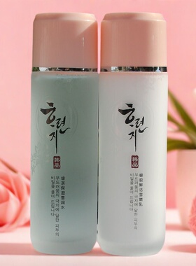 名蔻水乳化妆品正品补水套装名寇韩品护肤品保湿提亮肤色滋润面部