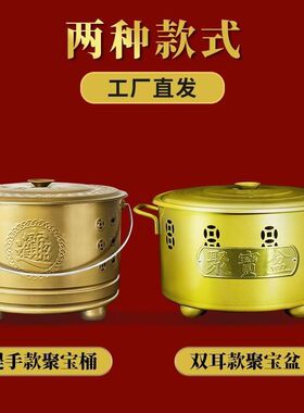 不锈钢烧纸桶烧金桶烧经桶家用室内烧火元宝炉化宝桶聚宝盆焚烧桶