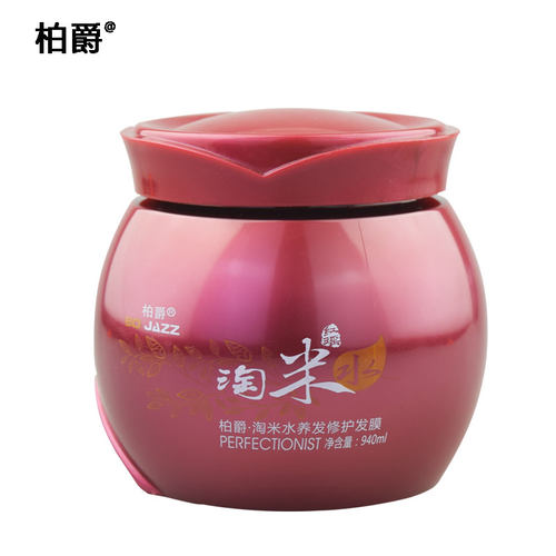 柏爵淘米水养发修护发膜烫染改善干枯补水顺滑护发素护理焗油膏 - 图0