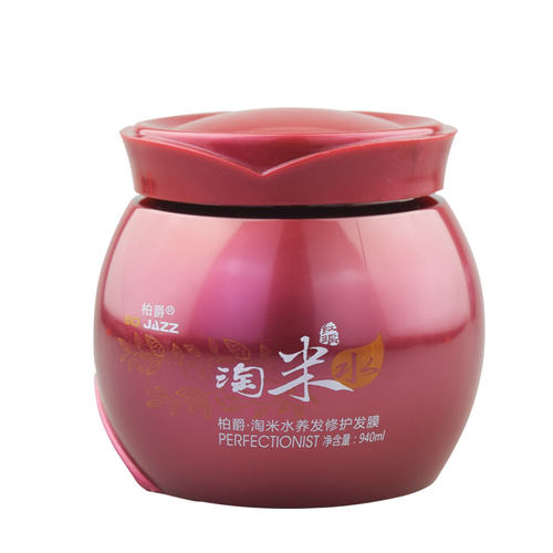 柏爵淘米水养发修护发膜烫染改善干枯补水顺滑护发素护理焗油膏 - 图3