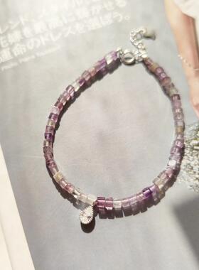 薰衣草紫水晶方糖水滴银手链