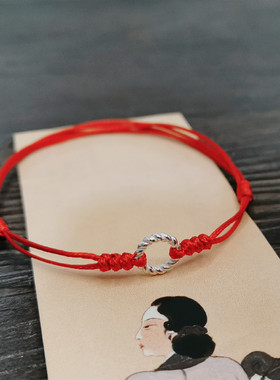 生生轮回，世世相守情侣手绳