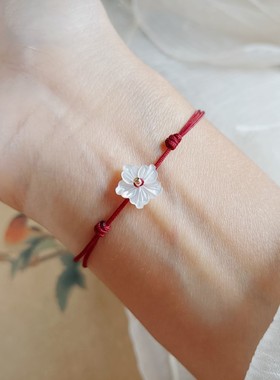 珠光丁香花简约细手绳