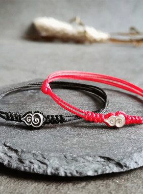 像一个葫芦又像一朵祥云