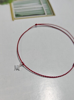 编织硬蜡绳银星极细红手绳女百搭