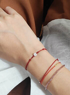 极简925银闪钻锆石红女手链高级