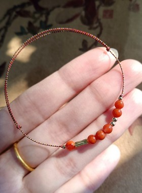 天然南红显白高级细小手绳