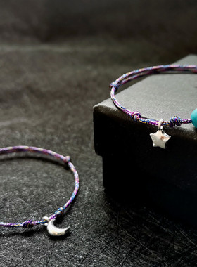 原宿星月神秘滋生手绳情侣款