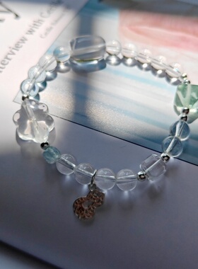 超透！云朵清爽夏日白水晶女手链