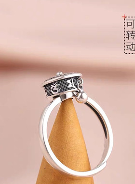 六字真言转经轮戒指女复古民族风文艺范心经莲花座旋转开口指环女