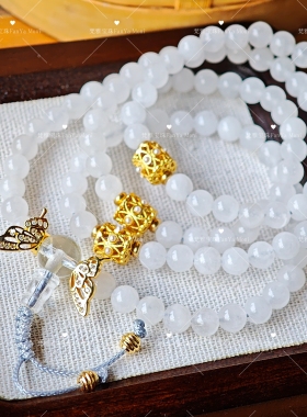 『多巴胺108系列』多圈手串手链玉髓水晶念珠/手机直拍无滤镜