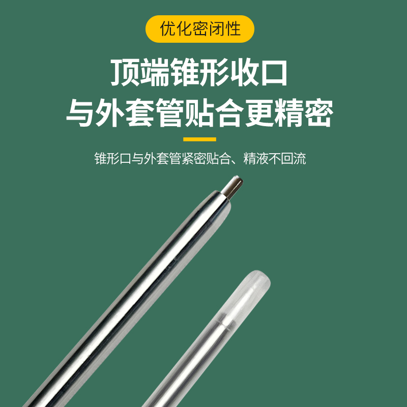 倍特双二代卡簧输精枪牛用人工输精配种新款不锈钢0.25型改良员用 - 图1