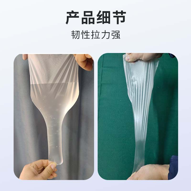 倍特双犬一次性采精袋公狗人工取精袋集精袋种公犬养殖配种容器,淘宝优惠券,粉丝福利购,淘宝优惠卷