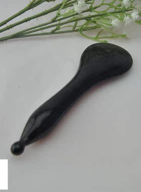 黑色经络眼部刮痧热销特惠