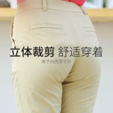 Быстросохнущие дорожные эластичные дышащие тонкие штаны подходит для пеших прогулок для отдыха, быстрое высыхание