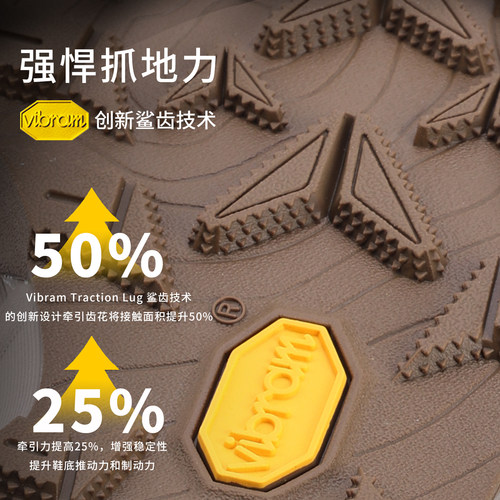 onepolar极地徒步登山鞋户外防滑耐磨Vibram底轻便防泼水运动鞋 - 图1