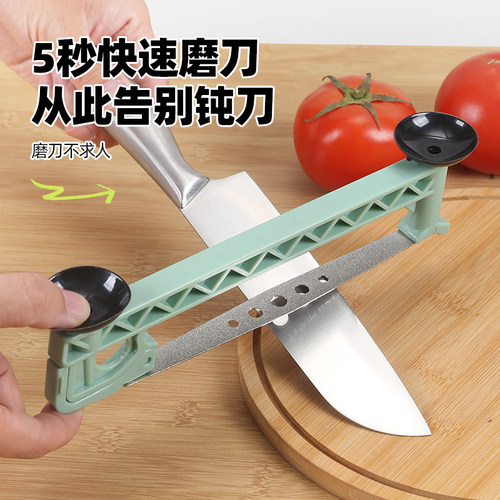 新款金钢砂磨刀神器多功能金钢石磨口工具家用饭店厨师快速磨刀器 - 图0