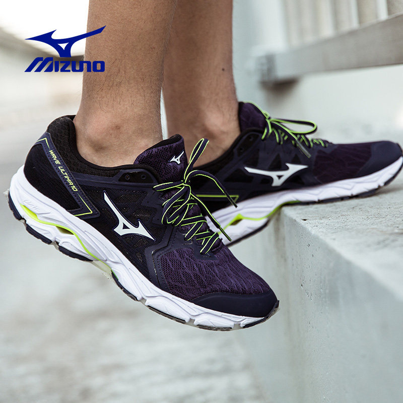 mizuno /美津浓专业减震耐磨慢跑鞋 美津浓跑步鞋