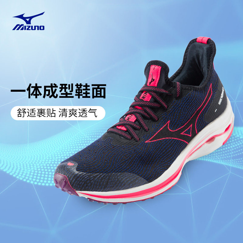 mizuno透气wave riderneo 美津浓跑步鞋