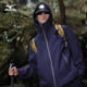 Mizuno Mizuno 25 new windproof and water-repellent hooded jacket