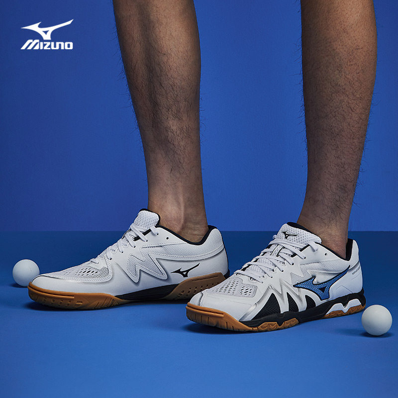  美津浓板鞋/休闲鞋