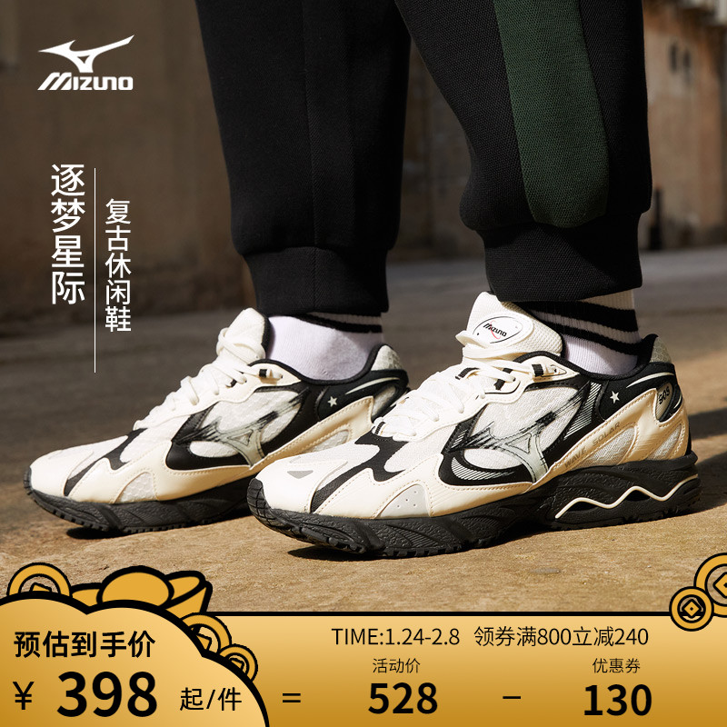 Mizuno美津浓空山基灵感系列休闲鞋男女鞋星空运动鞋WAVE SOLAR