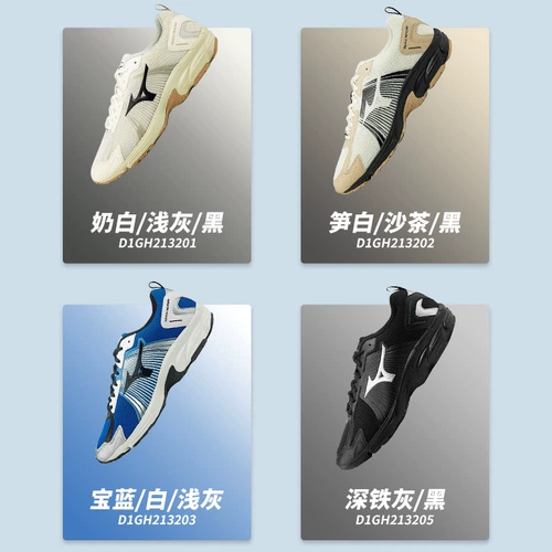 Mizuno, амортизирующие демисезонные беговые кроссовки подходит для мужчин и женщин для отдыха