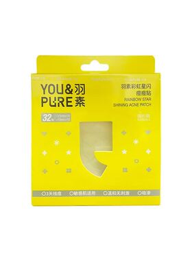 羽素隐形物理隔离敏肌痘痘贴