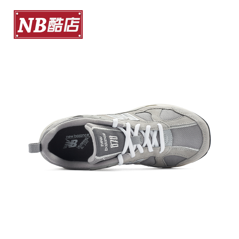 New Balance NB 正品新款男鞋女鞋休闲老爹鞋CM878MC1/MB1/KE1