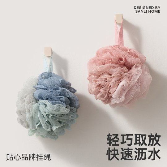 Sanli Badeball 10Ein antibakterieller High-End-Badeball, der nicht auseinanderfällt