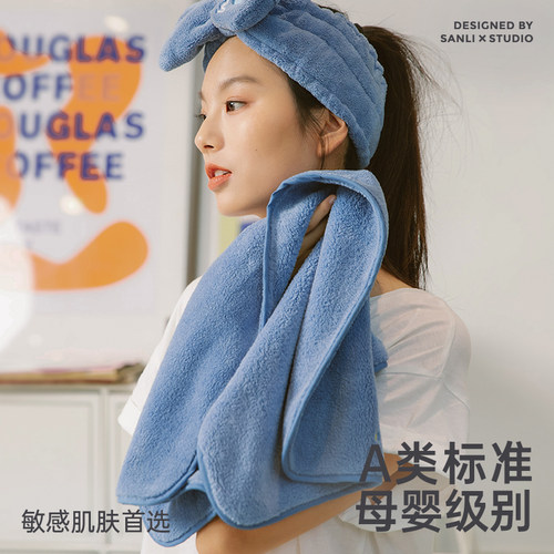 三利毛巾吸水洗脸家用男女擦速干发洗澡珊瑚绒非全棉情侣2026新款 - 图2
