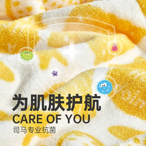 Поролоновое детское полотенце для умывания для домашнего использования подходит для мужчин и женщин, хорошо впитывает воду
