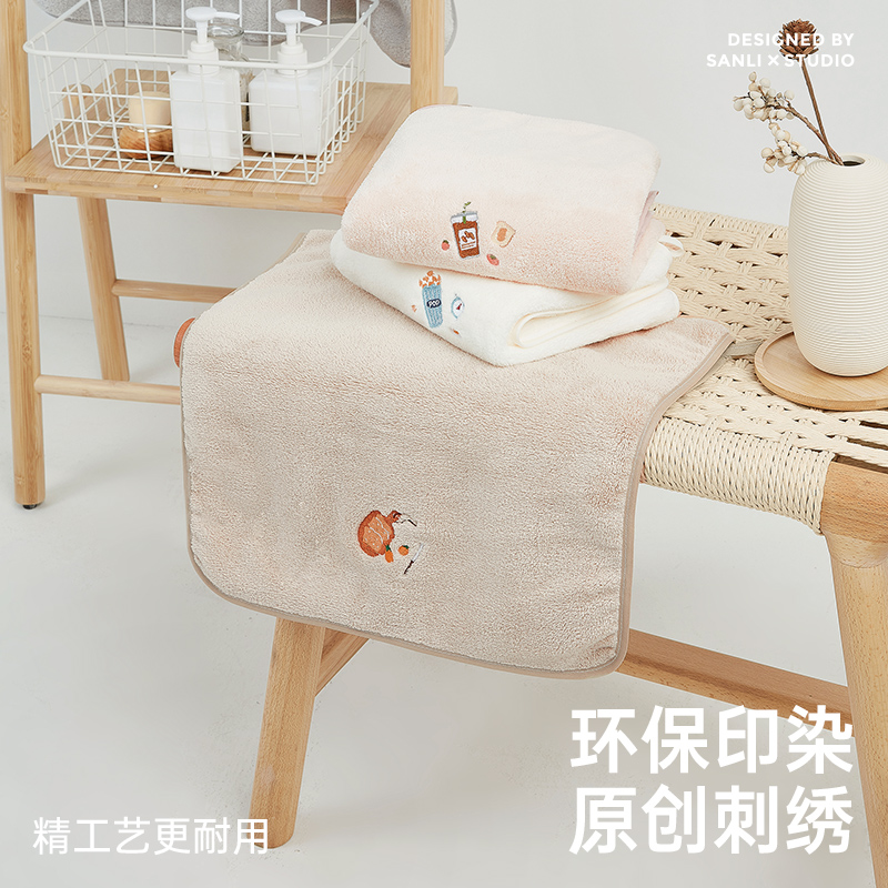  三利家居毛巾/面巾