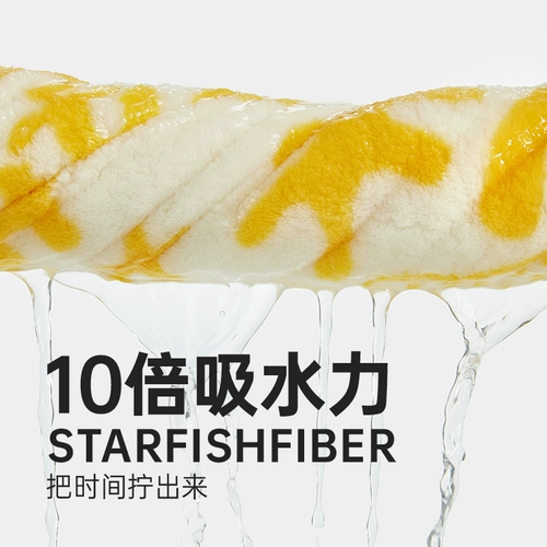 Поролоновое детское полотенце для умывания для домашнего использования подходит для мужчин и женщин, хорошо впитывает воду