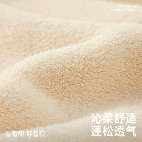 三利 Домашнее банное полотенце для домашнего использования, банный халат, хлопковый комплект, хорошо впитывает воду, 3 предмета