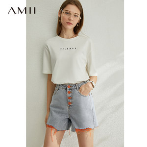 Amii极简个性撞色磨烂牛仔短裤女2020夏季新款单排扣高腰休闲裤潮